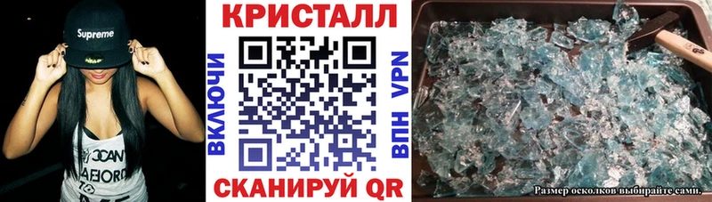 АМФ 97%  Буинск 
