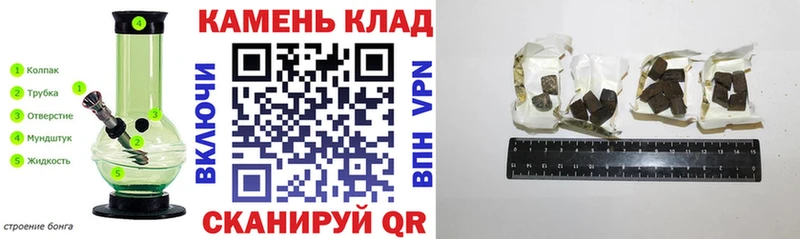 ГАШ Ice-O-Lator  Буинск 