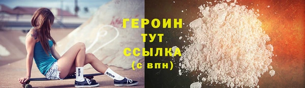 кокс Белоозёрский