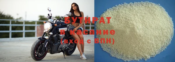 а пвп мука Баксан