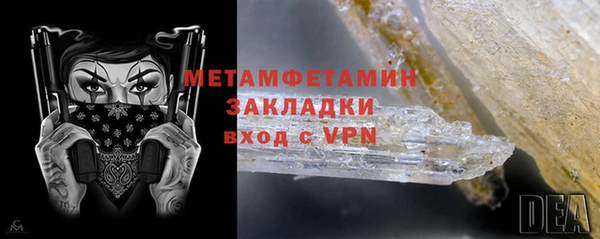 а пвп мука Баксан