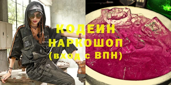дживик Беломорск
