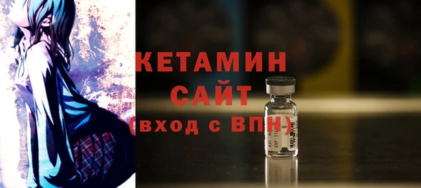 эйфоретик Белокуриха