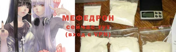 а пвп мука Баксан