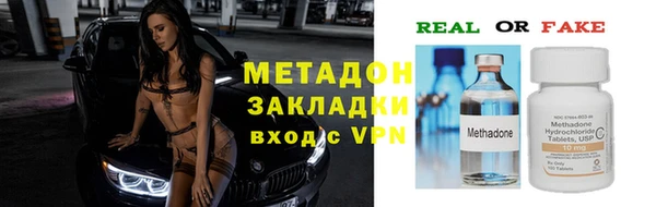 кокс Белоозёрский