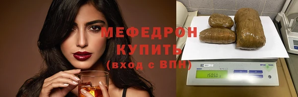кокс Белоозёрский