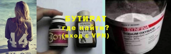 а пвп мука Баксан