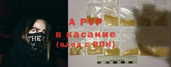 кокс Белоозёрский