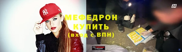 а пвп мука Баксан