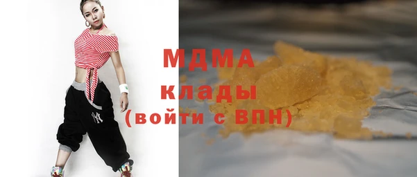 дживик Беломорск