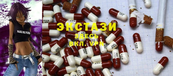кокаин премиум Балабаново