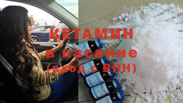 а пвп мука Баксан