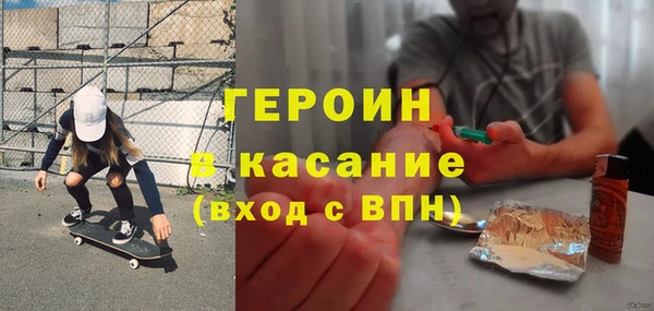 а пвп мука Баксан