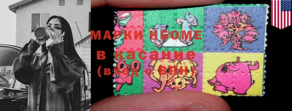 а пвп мука Баксан