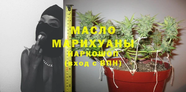 дживик Беломорск