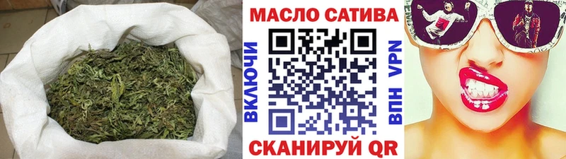 ТГК концентрат  где купить наркоту  Буинск 