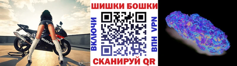 mega ТОР Буинск Шишки марихуана SATIVA & INDICA